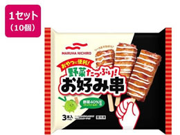 �}���n�j�`�� ��؂����Ղ�!���D�݋� 162g�~10��