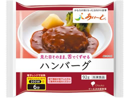 �C�[�G�k��ː��� �n���o�[�O 92g