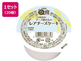 �Z�b�o�^�[ QBB �`�[�Y������̃��A�`�[�Y�P�[�L 40g�~20��