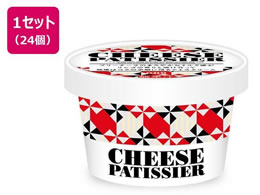 �Z�b�o�^�[ �`�[�Y�p�e�B�V�G �u���[�A�C�X 80ml�~24��