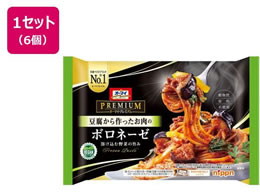 �j�b�v�� �I�[�}�C �v���~�A�� �����������������̃{���l�[�[ 270g�~6��