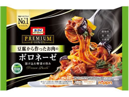 �j�b�v�� �I�[�}�C �v���~�A�� �����������������̃{���l�[�[ 270g