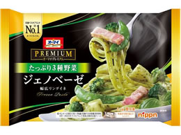 �j�b�v�� �I�[�}�C �v���~�A�� �ʁX��� 3���؃W�F�m�x�[�[ 260g