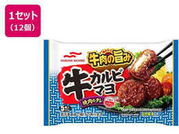 �}���n�j�`�� ���J���r�}�� (5��) 100g�~12��