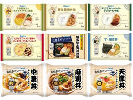 Delcy ���y�؉����񂪍���� �y�؂��ٓ��E���Ԃ� 9���