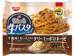 �����H�i �����������Ɛ��p�X�^ �N���[�~�[�{���l�[�[ 288g