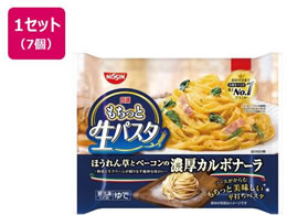 �����H�i �����������Ɛ��p�X�^ �Z���J���{�i�[�� 286g�~7��