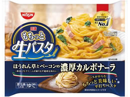 �����H�i �����������Ɛ��p�X�^ �Z���J���{�i�[�� 286g