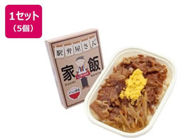 �A�x���擰 ���挧�Y�āE����u�����h��R��100%�g�p! �w�ى�����̉Ɣ�(��R�؏d) 300g�~5��