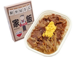 �A�x���擰 ���挧�Y�āE����u�����h��R��100%�g�p! �w�ى�����̉Ɣ�(��R�؏d) 300g