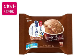 �]��O���R �q�ꂵ�ڂ�~���N�J�J�I 120ml�~24��