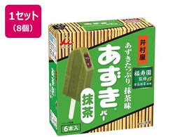 �䑺�� BOX�������o�[���� 60ml�~6�~8��