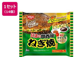 �����H�i �����̊֐����˂��� 221g�~14��