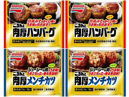 ���̑f �����Ɠ���2��Z�b�g(�e2��)