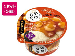 �䑺�� �������A�C�X �ł����݂��炵 130ml�~24��