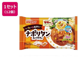 ���������E�F���i �}�E�}�[ ���낢��֗��ȃi�|���^���X�p�Q�e�B 195g�~12��