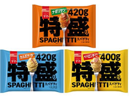 ���������E�F���i �����X�p�Q�b�e�B 3��Z�b�g �e1��