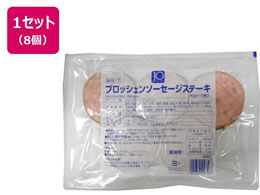 �����x�X�g JG�u���b�V�F���\�[�Z�[�W�X�e�[�L 400g�~8��