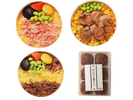 �w�� ��� ���y���݃Z�b�g I 4��e1��