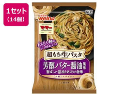 ���������E�F���i �}�E�}�[ ���������p�X�^ �F���o�^�[�ݖ� 260g�~14��