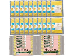 ���p�X�^&�g�X�J�[�i�ďC�J���{�i�[���\�[�X�Z�b�g(�p�X�^3�H�~10�܁E�\�[�X20��)