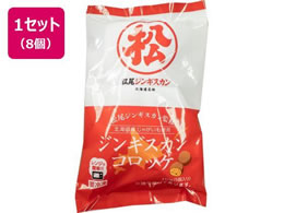 �T���}���R�H�i �����W���M�X�J���ďC�W���M�X�J���R���b�P 5���~8��