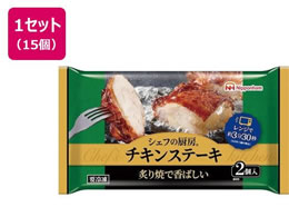 ���{�n�� �V�F�t�̐~�[ �`�L���X�e�[�L 160g�~15��