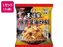 �����H�i �ˉ����u�� �����ƊďC �؍��ݖ��u�� 240g�~21��