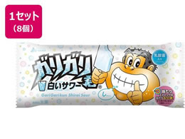 �ԏ���� �K���K���N�����T���[ 105ml�~8��