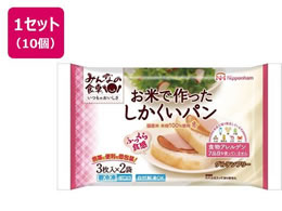 ���{�n�� �݂�Ȃ̐H�� ���Ăō�������������p�� 100g�~10��