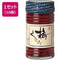 �����̐H�i �~���炰 130g�~10��