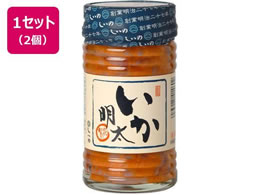 �����̐H�i �������� 130g�~2��