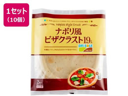 �f���\�[�� �i�|���� �s�U�N���X�g 19cm 2���~10��