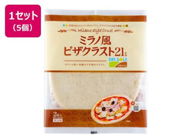 �f���\�[�� �~���m���s�U�N���X�g21cm 2���~5��