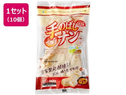 �f���\�[�� ��̂΂��i��2���~10��