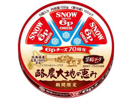 ��󃁃O�~���N 6P�`�[�Y ���_��n�̌b�� 102g