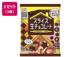 �u���{�� �X���C�X���`���R���[�g 5���~3��