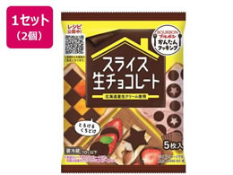 �u���{�� �X���C�X���`���R���[�g 5���~2��