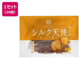 ��錧�Y �V���N�V�g �Ă��� 500g�~20��(�����Ƃ�Ȃ߂炩�H���ŏ�i�ȊÂ�)