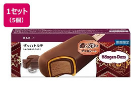 �n�[�Q���_�b�c �o�[ �U�b�n�g���e 74ml�~5��