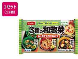 �j�b�X�C 3��̘a�y�� 6���~12��