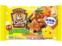 �n�C���c���{ ���̃n���o�[�O������X�E�B�[�g�R�[������ 6��