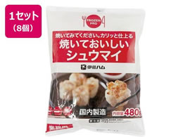 �ɓ��n�� �Ă��Ă��������V���E�}�C(Frozen Pro) 480g�~8��