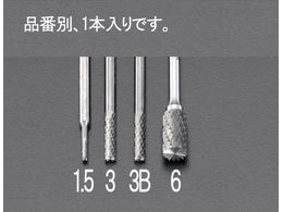 GXR dJb^[ End Cut 3mm 3.0~13~63mm