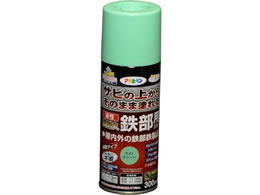 �A�T�q�y�� �������ϋv�S���p�X�v���[ 300ml ���C�g�O���[��