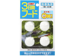 CgXC 3ԃt[h Mыp 4