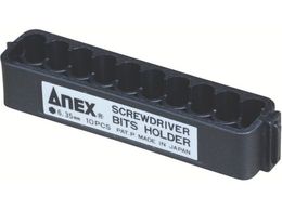 AlbNX rbgz_[10PCS ABH-10