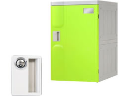 Netforce �v���X�`�b�N���b�J�[L ���A�p �V�����_�[�� �O���[��