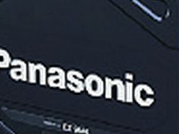 Panasonic 充電インパクトレンチ 18V 5.0Ah EZ7552LJ2S-H 7765568が