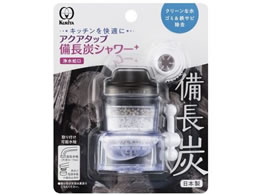 �N���^�b�N �A�N�A�^�b�v�����Y�V�����[+ CQBIS-2103